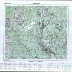 093 I (Borgosesia) Anno: 1997