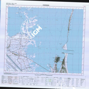 148 II (Chioggia) Anno: 2003