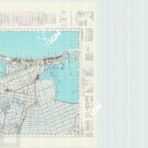 205 (COMACCHIO) Anno: 1985