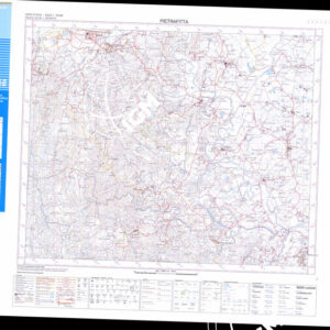 322 I (Pietrafitta) Anno: 2006