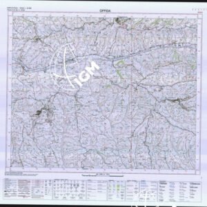 327 IV (Offida) Anno: 2003