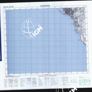 363 III (Civitavecchia) Anno: 2001