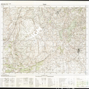 460 I (Tula) Anno: 1995