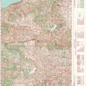 517 (BAUNEI) Anno: 1995