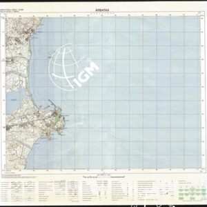 532 IV (Arbatax) Anno: 1993