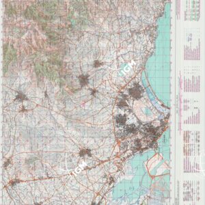 557 (CAGLIARI) Anno: 1994