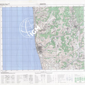 568 IV (Amantèa) Anno: 1994