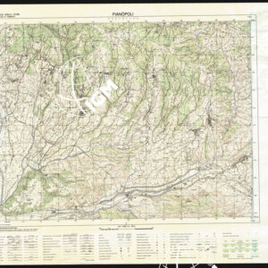 575 IV (Pianòpoli) Anno: 1993