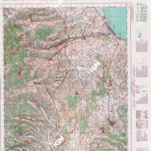 575 (CATANZARO) Anno: 1990