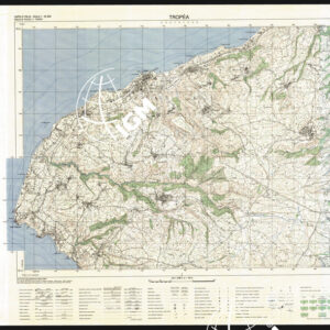 578 II (Tropèa) Anno: 1993