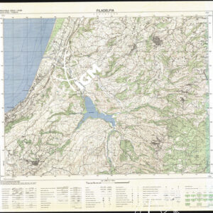 579 I (Filadelfia) Anno: 1993