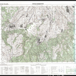 589 II (Óppido Mamertina) Anno: 1992