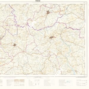 638 (RIESI) Anno: 1970