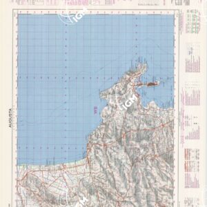 641 (AUGUSTA) Anno: 1973