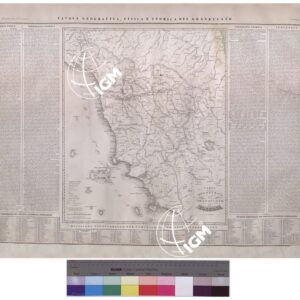 ATLANTE GEOGRAFICO,FISICO E STORICO DEL GRANDUCATO DI TOSCANA DI ATTILIO ZUCCAGNI - ORLANDINI - TAVOLA 1