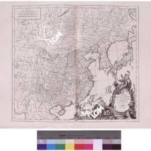 ATLAS UNIVERSEL DRESSÈ SUR' LES MEILLEURES CARTES MODERNES - Parte II - L' EMPIRE DE LA CHINE AVEC LA TARTARIE CHINOISE