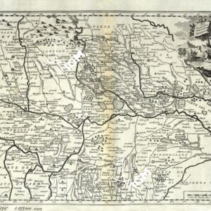 ATLANTE DELLE CARTE GEOGRAFICHE DI VARIE REGIONI D' ITALIA A FOGLI SCIOLTI - TAVOLA 5