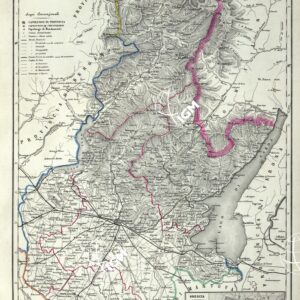 ATLANTE ORO-IDROGRAFICO COROGRAFICO E STORICO DELL' ITALIA ANNI dal 1138 a dopo il 1870 - PROVINCIA DI BRESCIA