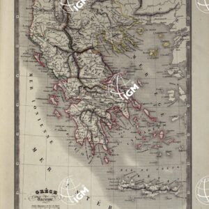 ATLAS DE GEOGRAPHIE ANCIENNE ET MODERNE -TAVOLA 38