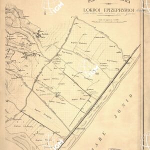 PIANTA TOPOGRAFICA DI LOKROI EPIZEPHYRIOI - Foglio 2