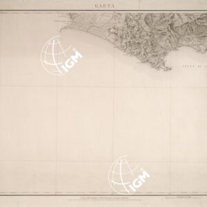 CARTA DEL REGNO DI NAPOLI - Foglio 1 - Gaeta