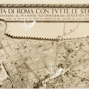 RIPRODUZIONE DEL 1931 DELLA NUOVA PIANTA ET ALZATA DELLA CITTA' DI ROMA - Foglio 2