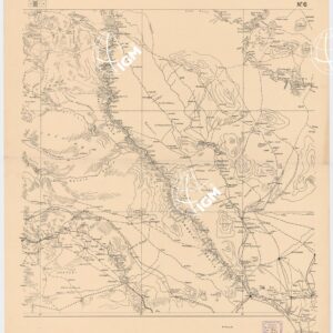 REGIONE SOMALO ETIOPICA DAL IV AL X PARALLELO - Foglio 6
