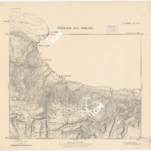 CARTA TOPOGRAFICA DELLA CIRENAICA AL 25.000 - EL-GUBBA IV S. E. - Marsa El-Hilal