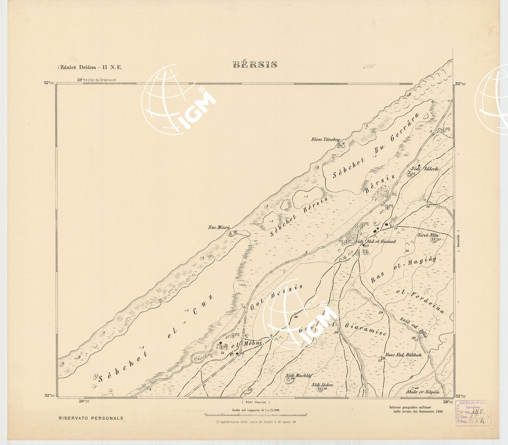 CARTA TOPOGRAFICA DELLA CIRENAICA AL 25.000 - ZAUIET DRIANA II N. E. - Bersis