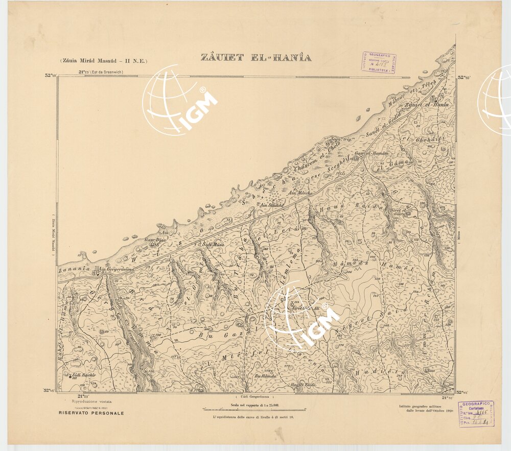 CARTA TOPOGRAFICA DELLA CIRENAICA AL 25.000 - ZAUIA MIRAD MASAUD II N. E. - Zauiet El-Hania