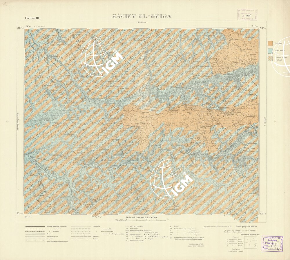 CARTA TOPOGRAFICA DELLA CIRENAICA ALLA SCALA DI 1:50.000 - CIRENE III - Zauiet El-Beida