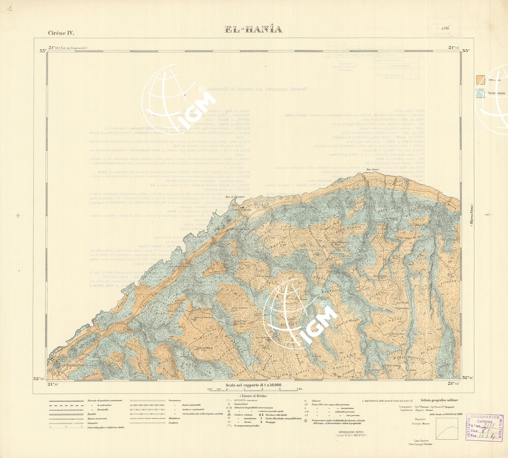 CARTA TOPOGRAFICA DELLA CIRENAICA ALLA SCALA DI 1:50.000 - CIRENE IV - El-Hania