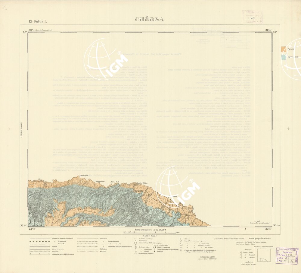 CARTA TOPOGRAFICA DELLA CIRENAICA ALLA SCALA DI 1:50.000 - EL-GUBBA I - Chersa