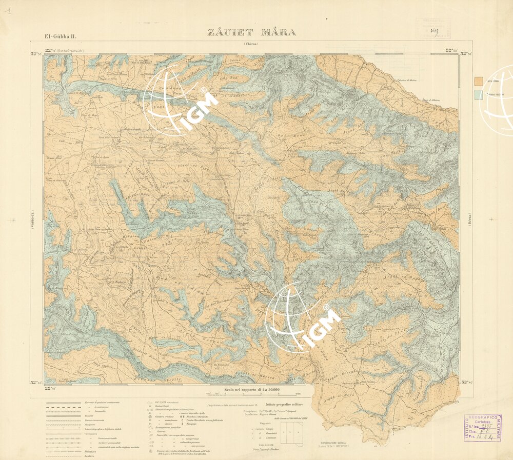CARTA TOPOGRAFICA DELLA CIRENAICA ALLA SCALA DI 1:50.000 - EL-GUBBA II - Zauiet Mara