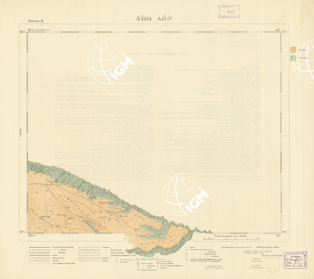 CARTA TOPOGRAFICA DELLA CIRENAICA ALLA SCALA DI 1:50.000 - DERNA II - Sidi Aon