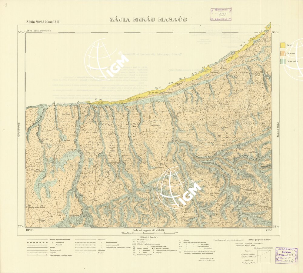 CARTA TOPOGRAFICA DELLA CIRENAICA ALLA SCALA DI 1:50.000 - ZAUIA MIRAD MASAUD II - Zauia Mirad Masaud
