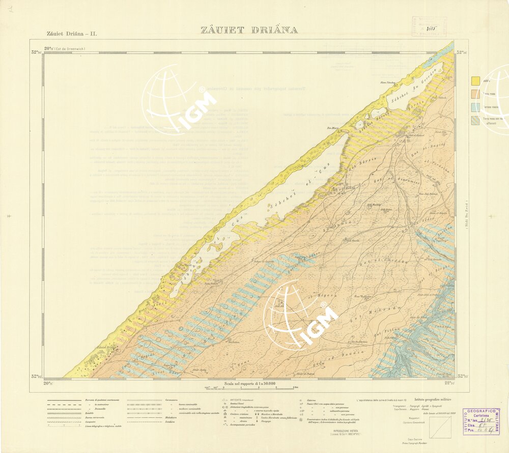 CARTA TOPOGRAFICA DELLA CIRENAICA ALLA SCALA DI 1:50.000 - ZAUIET DRIANA II - Zauiet Driana