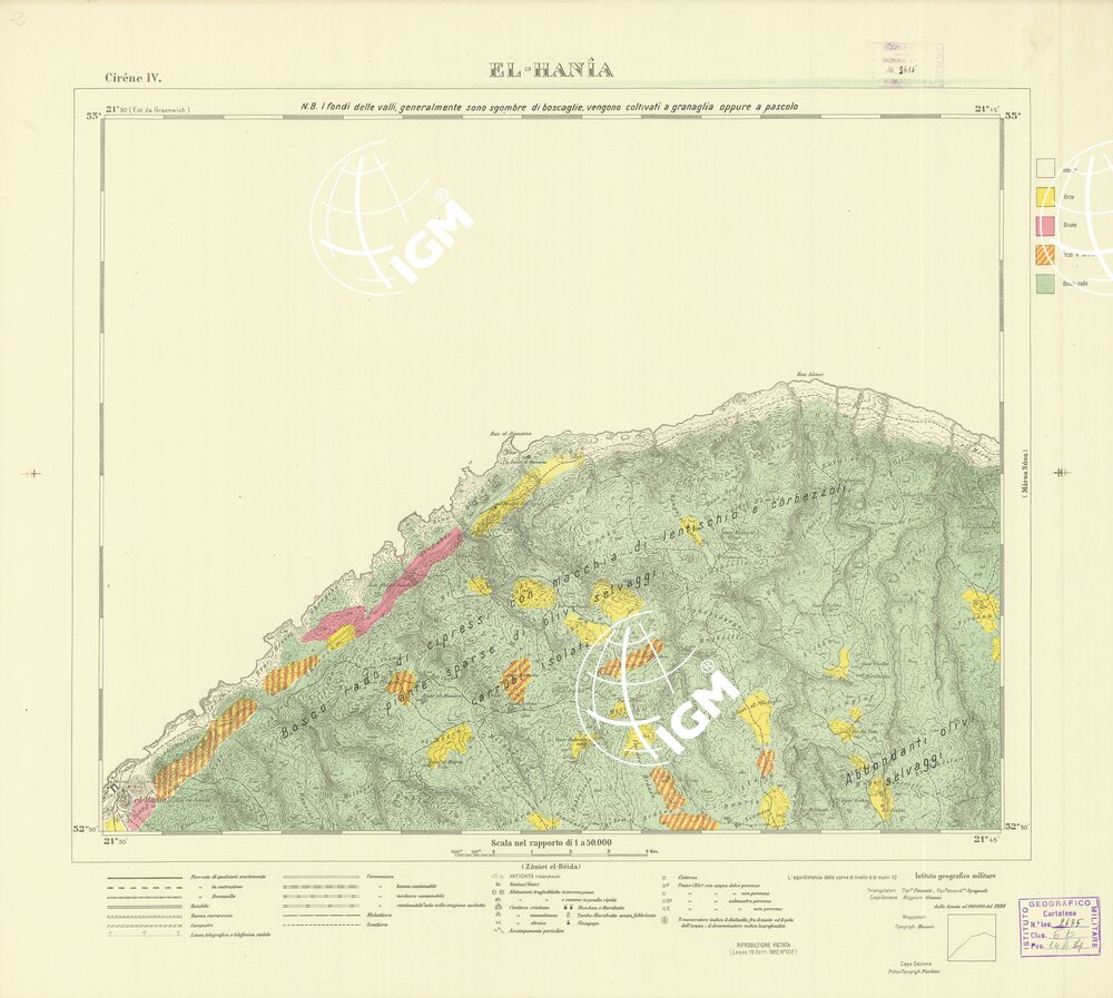 CARTA TOPOGRAFICA DELLA CIRENAICA ALLA SCALA DI 1:50.000 - CIRENE IV - El-Hania