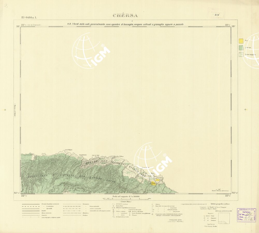 CARTA TOPOGRAFICA DELLA CIRENAICA ALLA SCALA DI 1:50.000 - EL-GUBBA I - Chersa
