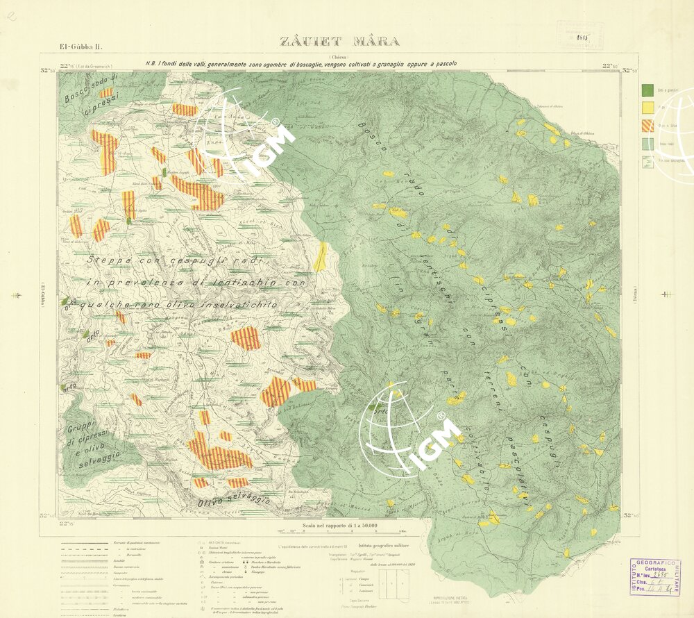 CARTA TOPOGRAFICA DELLA CIRENAICA ALLA SCALA DI 1:50.000 - EL-GUBBA II - Zauiet Mara