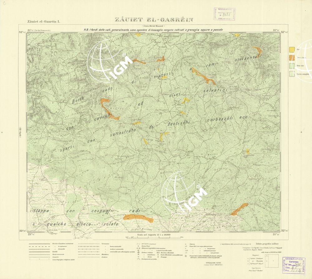 CARTA TOPOGRAFICA DELLA CIRENAICA ALLA SCALA DI 1:50.000 - ZAUIET EL-GASREIN I - Zauiet El-Gasrein