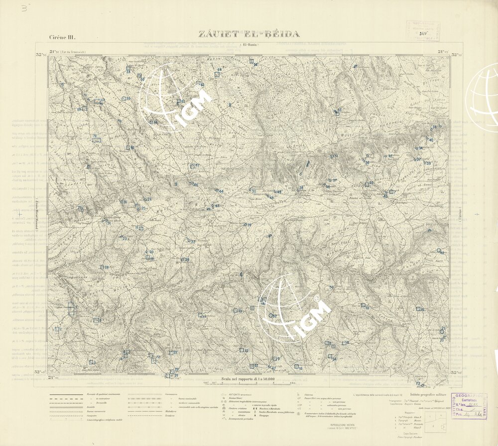 CARTA TOPOGRAFICA DELLA CIRENAICA ALLA SCALA DI 1:50.000 - CIRENE III - Zauiet El-Beida