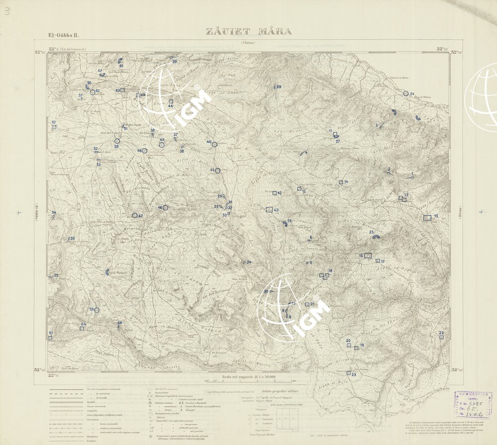 CARTA TOPOGRAFICA DELLA CIRENAICA ALLA SCALA DI 1:50.000 - EL-GUBBA II - Zauiet Mara