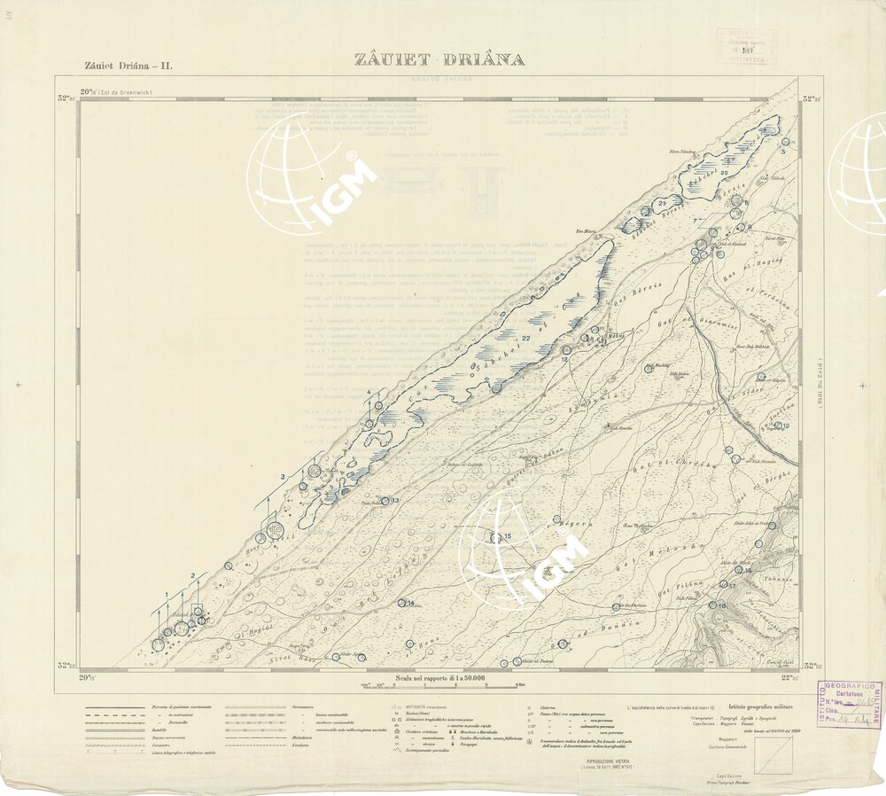 CARTA TOPOGRAFICA DELLA CIRENAICA ALLA SCALA DI 1:50.000 - ZAUIET DRIANA II - Zauiet Driana
