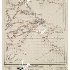 LIBYA (CARTA DERIVATA DAL 400.000 ITALIANO) - Marada