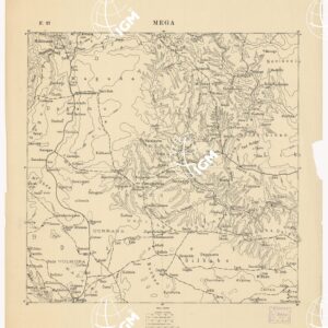 CARTA DELL'AFRICA ORIENTALE ITALIANA - Foglio 27 - Mega