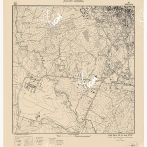 ADDIS ABEBA - Foglio 3