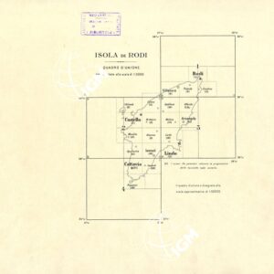 CARTA TOPOGRAFICA DELL'ISOLA DI RODI (ATLANTE) - Quadro d'unione