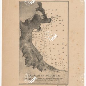 AKABAH ES SOLLOUM PAR LE SOUS LIEUT.T J.C. DREW ET MR. J. MILLARD SEC.D MASTER M.R.A.