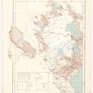 CARTA DEI CONFINI A.O.I. SOMALIA FRANCESE - Foglio 5 - Aussa